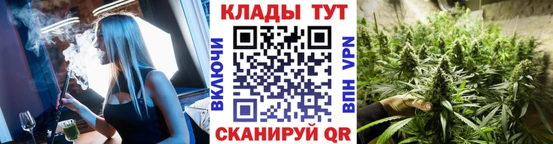 Сколько стоит Вихоревка Канабис COCAIN Амфетамин СК Меф мяу мяу ГАШ