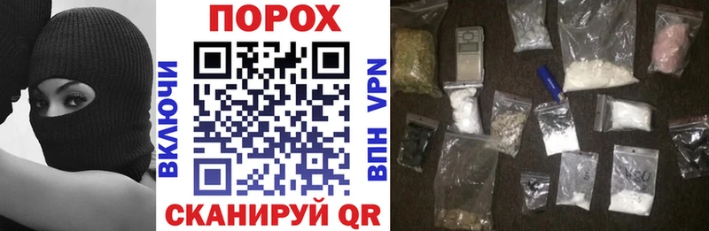 Амфетамин VHQ  как найти закладки  Вихоревка 