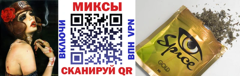 hydra зеркало  Вихоревка  Бутират бутик 