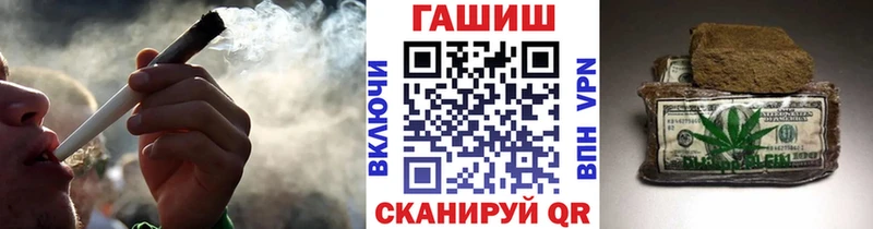 Гашиш AMNESIA HAZE  Вихоревка 