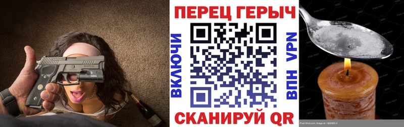 где можно купить наркотик  Вихоревка  ГЕРОИН афганец 
