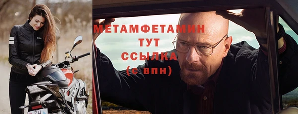 соль курить ск Баксан