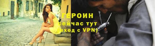 соль курить ск Баксан