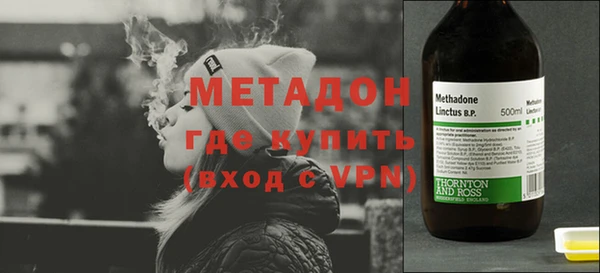 соль курить ск Баксан