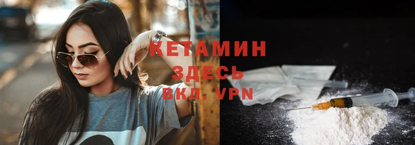трава Балабаново