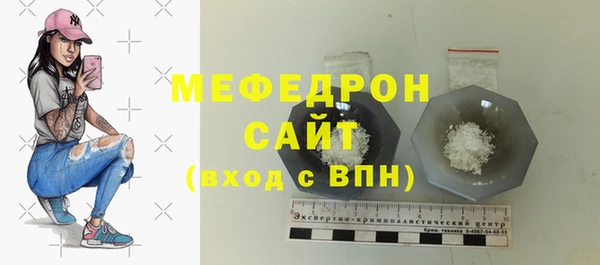 соль курить ск Баксан