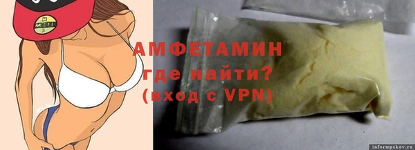 соль курить ск Баксан