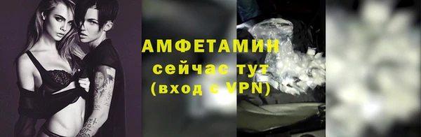 соль курить ск Баксан