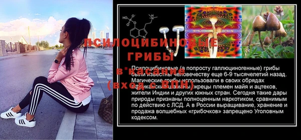 соль курить ск Баксан