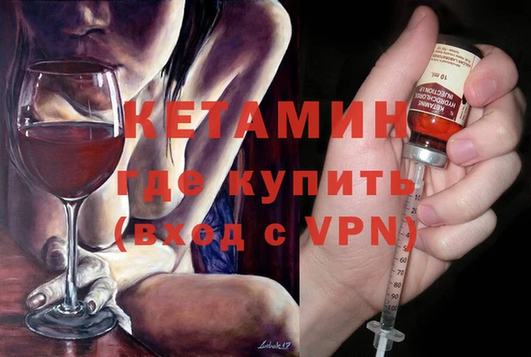 трава Балабаново