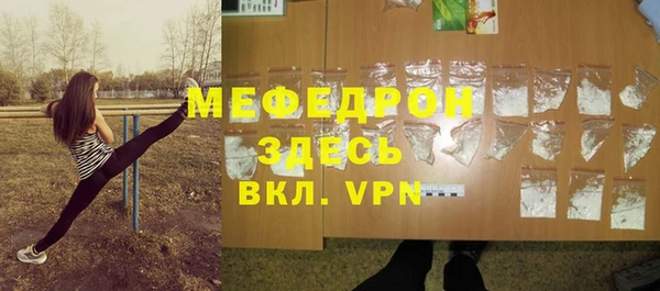 соль курить ск Баксан