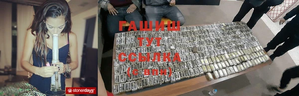 соль курить ск Баксан