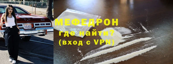 соль курить ск Баксан