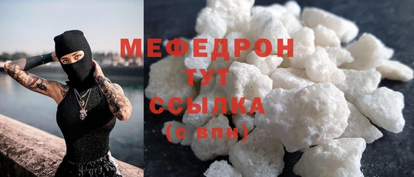 соль курить ск Баксан