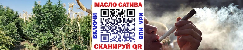 Дистиллят ТГК жижа  Вихоревка 