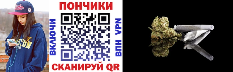 МАРИХУАНА ГИДРОПОН  Вихоревка 